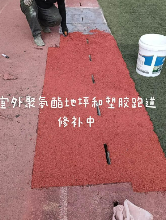 平凉球场翻新・地坪维修・球场改造 全套方案